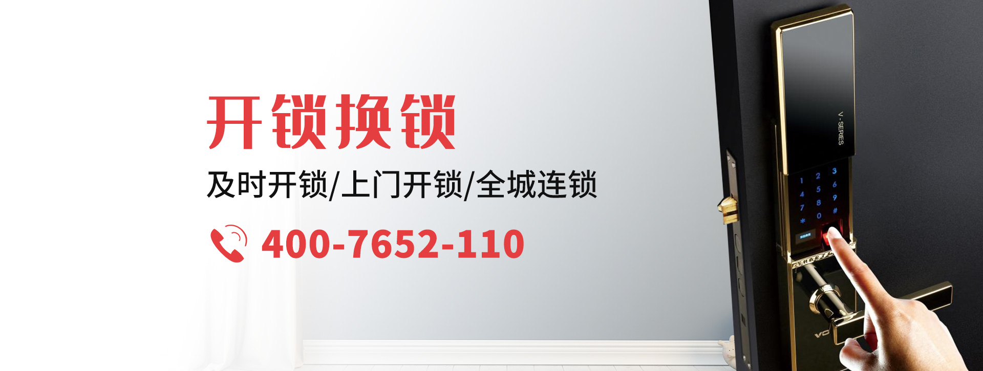 百色西林县banner